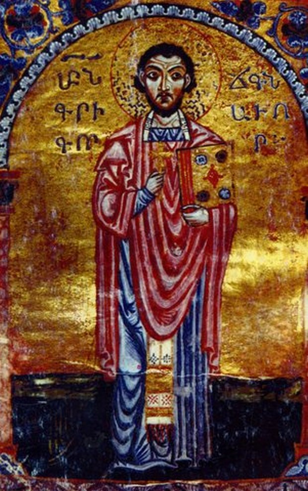 Grigor_Narekatsi_1
