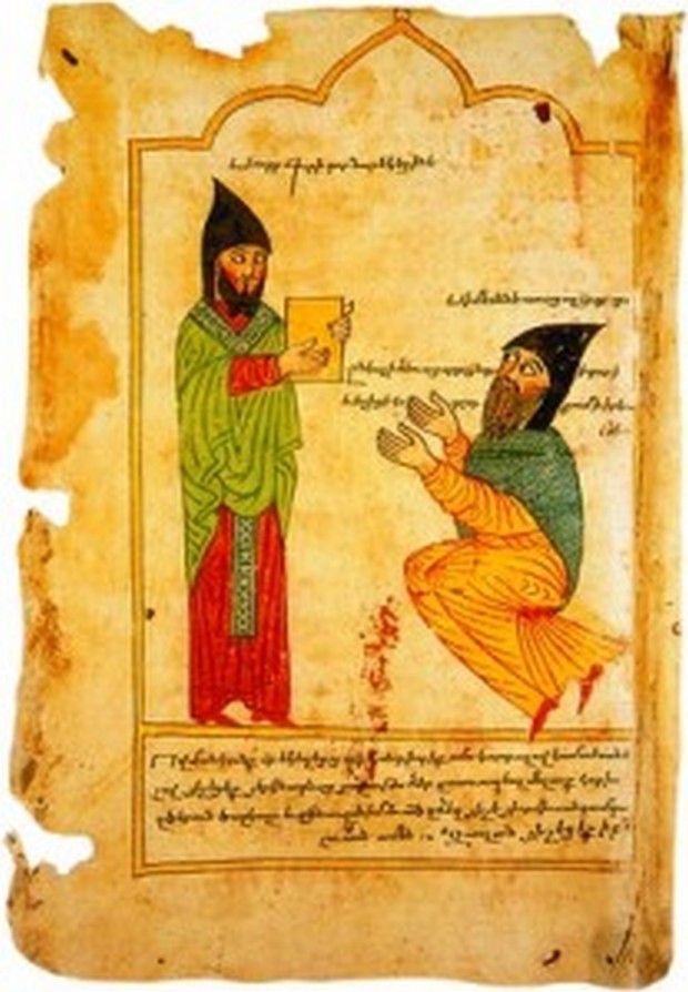 Miniatyura._Vaspurakan._1391_g-208x300