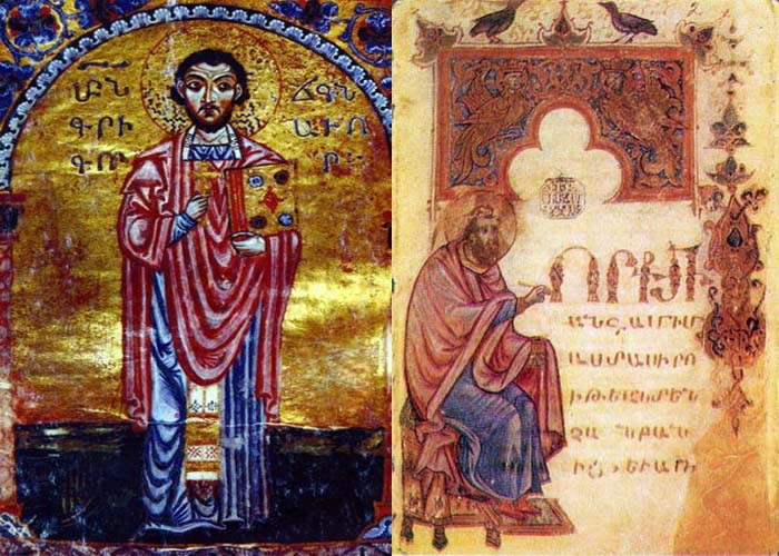Слева-Григор Нарекаци, 1173 год Справа-Давид Анахт, рукопись 1280 года