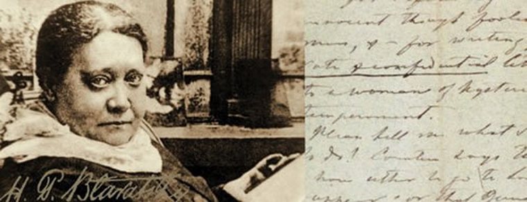 Отрывок из письма Блаватской