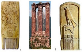 Египетская расческа эпохи царя Скорпиона