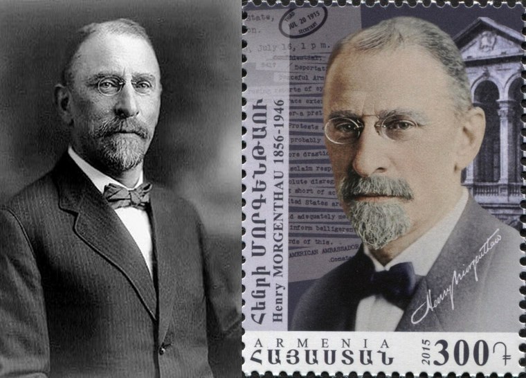 Генри Моргентау - Убийство нации