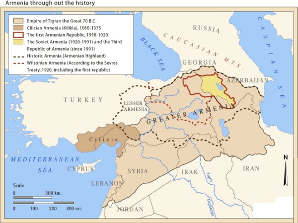 Армения