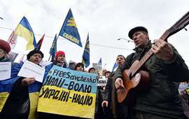 Бродячий цирк: «группе поддержки Савченко»