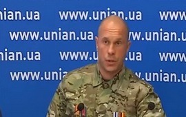 Одни неадекваты выдавили других