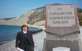 Патология в петиции