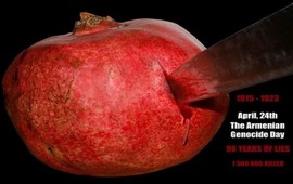 Геноцид армян в Османской Турции II