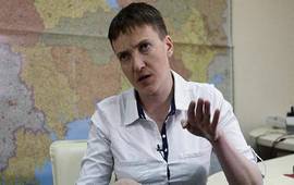 Савченко пыталась