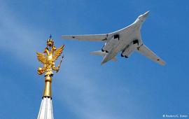 Россия признала