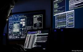 США обвинили