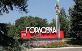 Хроника Донбасса: удар по школе
