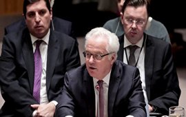 Чуркин назвал