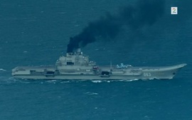 Проход российского авианосца