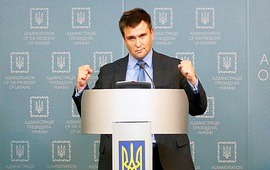 МИД Украины призывает «усилить давление