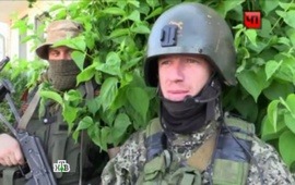 В Донецке убит Моторола