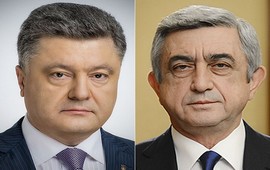 Саргсян - Порошенко активизация диалога