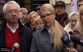 Третий Майдан