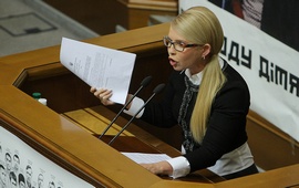 Тимошенко обвинила
