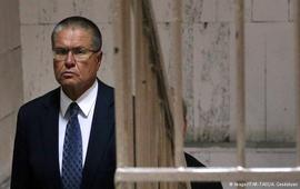 Немецкие СМИ о новой кадровой политике