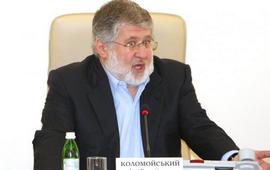 Как у Коломойского телеканал «отжимают»