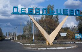 Попытка ВСУ прорваться