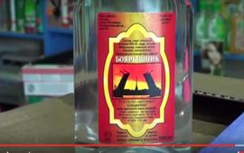 В Иркутске от «Боярышника» погибло