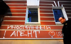 Коррупция в России меняется