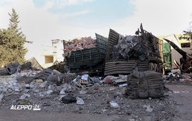 Расследование нападения на гуманитарный конвой