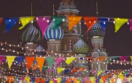 2017 лучше бы пропустить