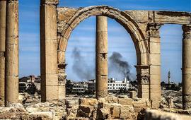 Вторая часть