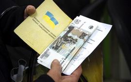 Русский акцент