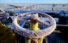 Газовый конец