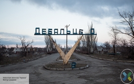 Хроника Донбасса: 5000 обстрелов