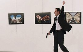 Сигналы в адрес России