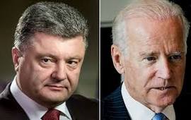 Байден везёт инструкции Порошенко