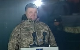 Порошенко оговорился