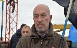 На Украине придумали