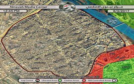 Армия Ирака в Мосуле