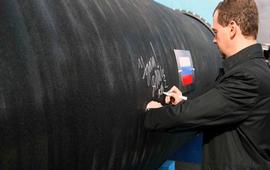 Гарантии России устраивают Еврокомиссию