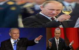 Черные сердца трех - Кремль