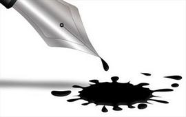 Подгонка биографии под выборы