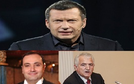 Что нужно от посла Армении в России