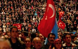 МВД Германии против