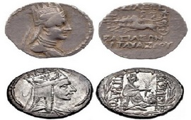 Армянская нумизматика