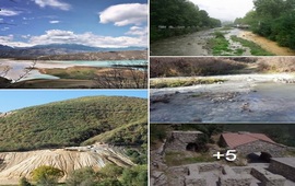 Алидзор - Сюник - Капан