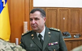 Полторак призвал военных пенсионеров