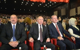 "Тройственный союз" - реален