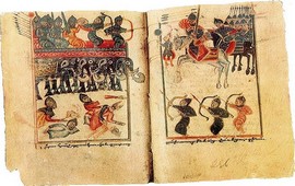 Армянская конница