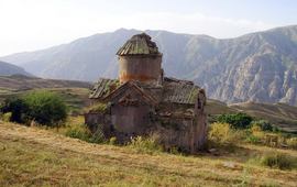 Цахац Кар - Вайоц Дзор - Армения