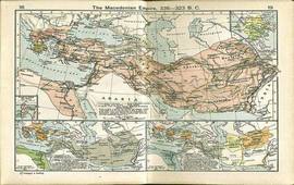 Армения никогда не была завоёвана Александром